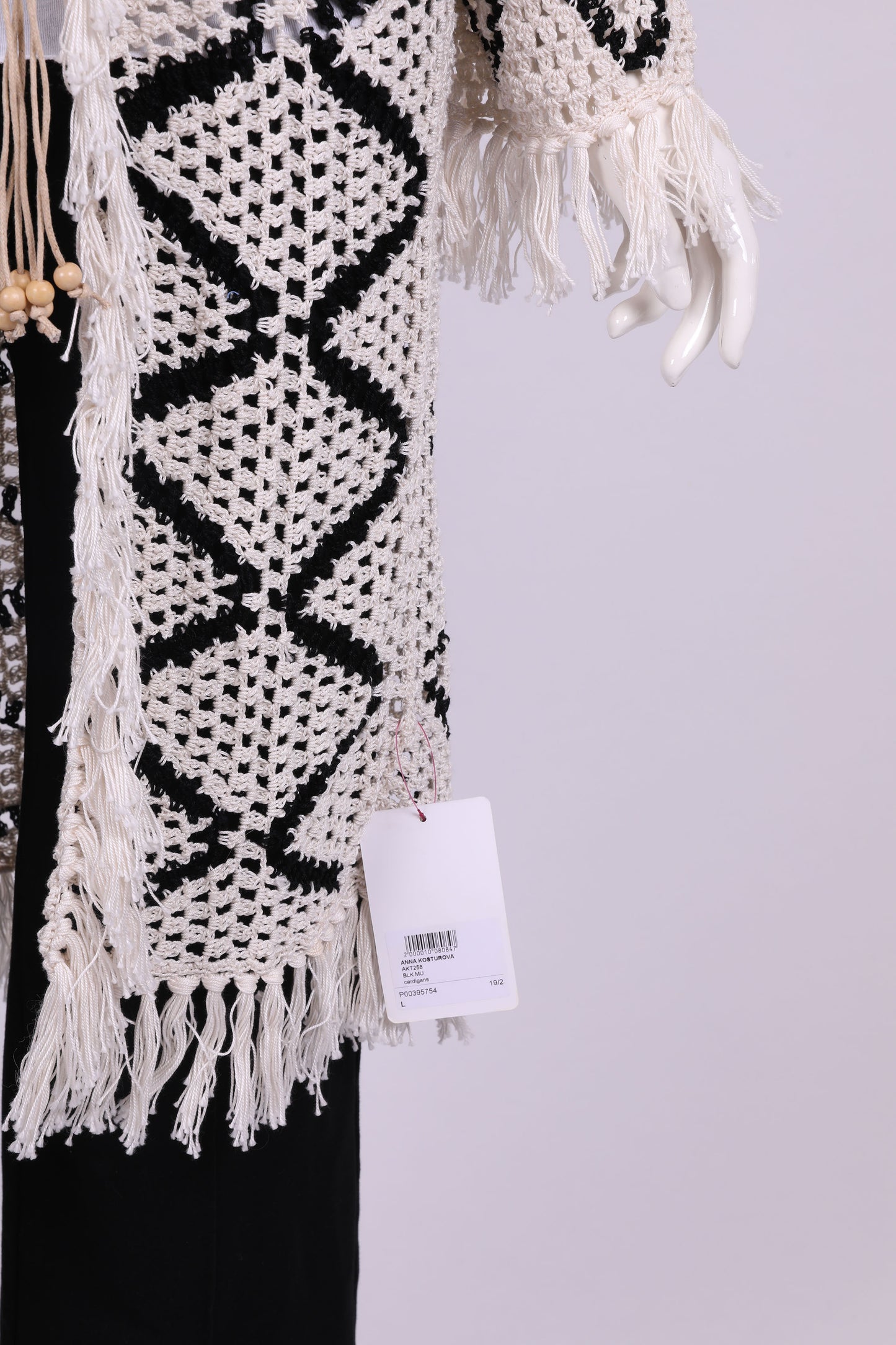 Strickjacke