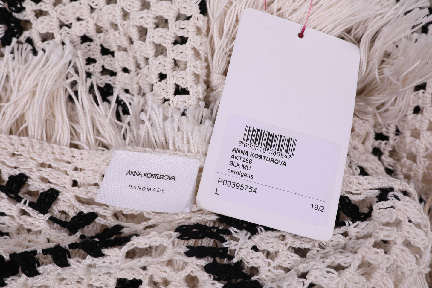 Strickjacke
