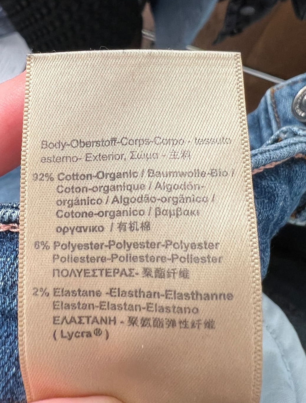 Jeans