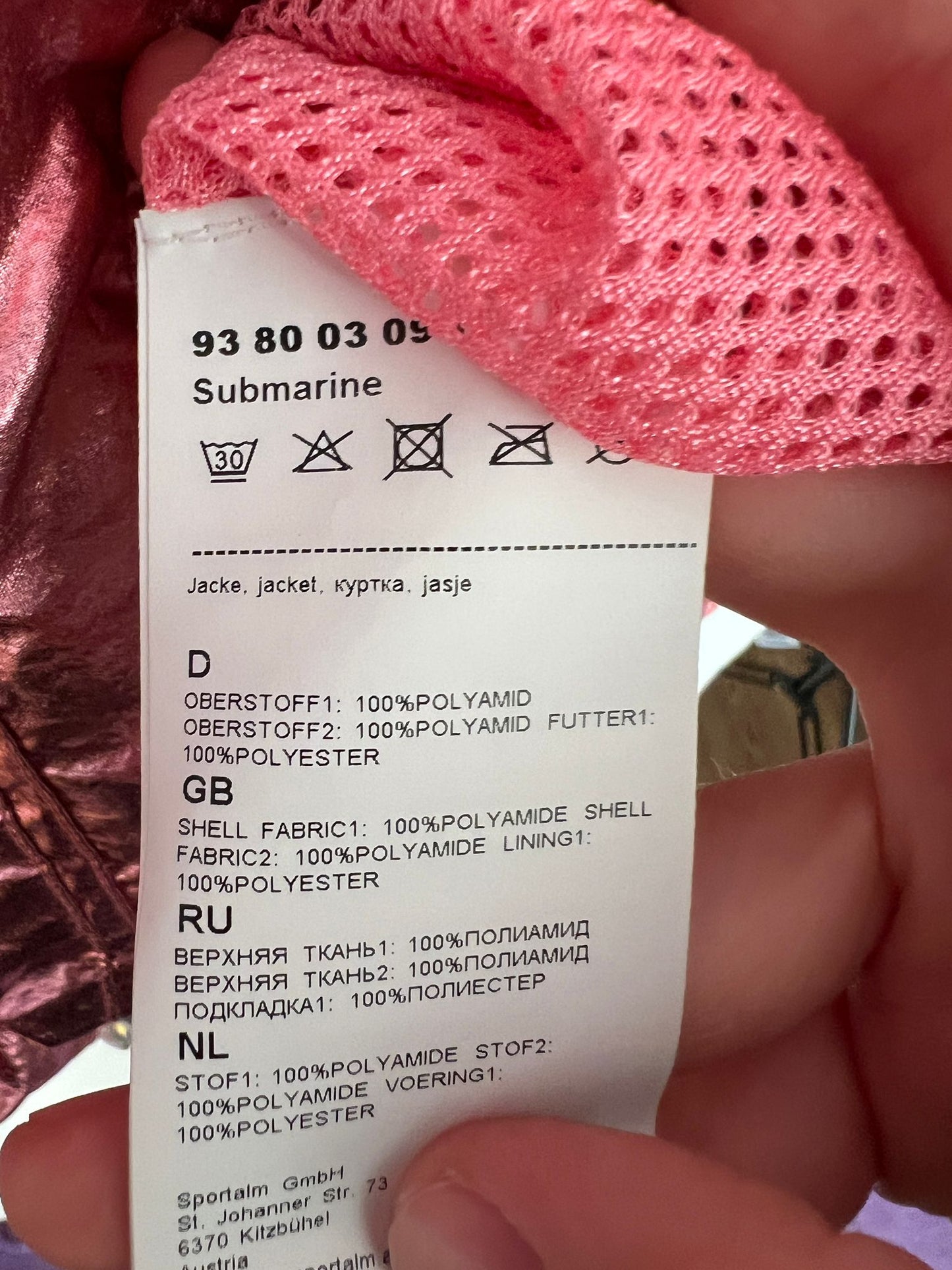 Jacke / Blouson metallic