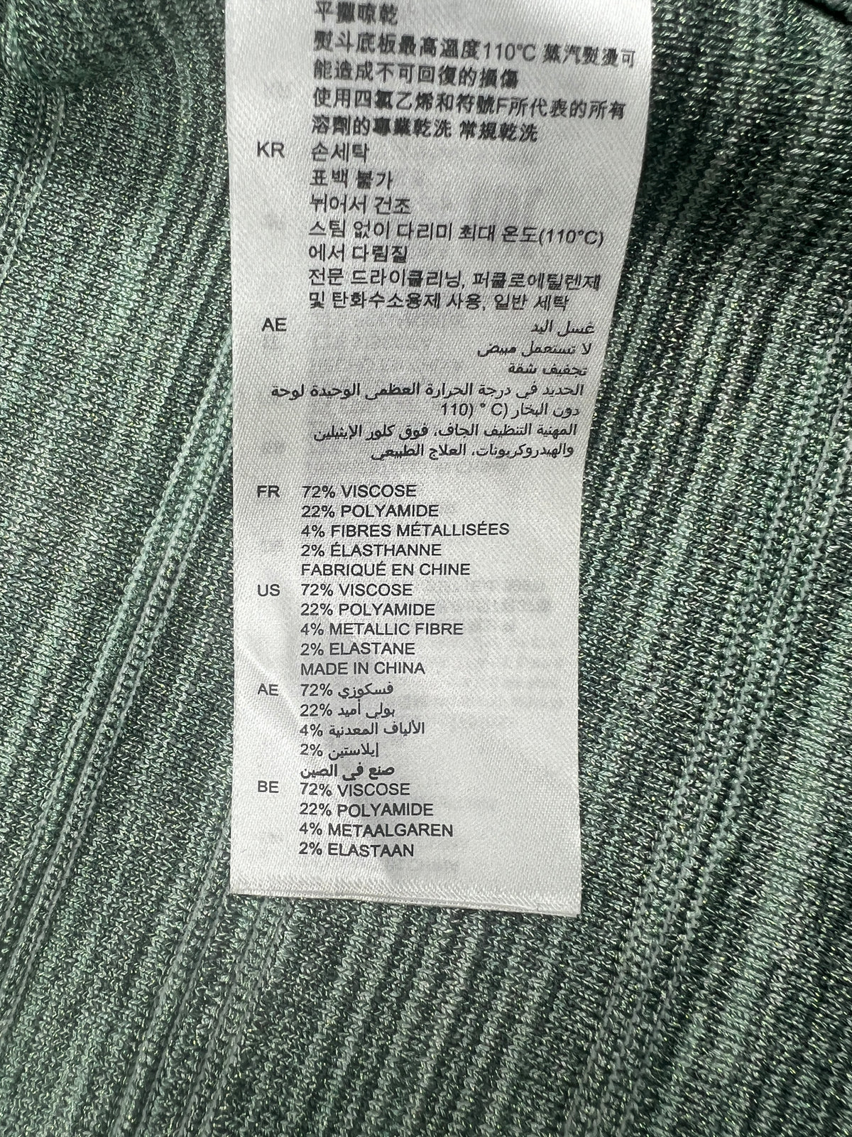 Jäckchen, Sandro, türkis