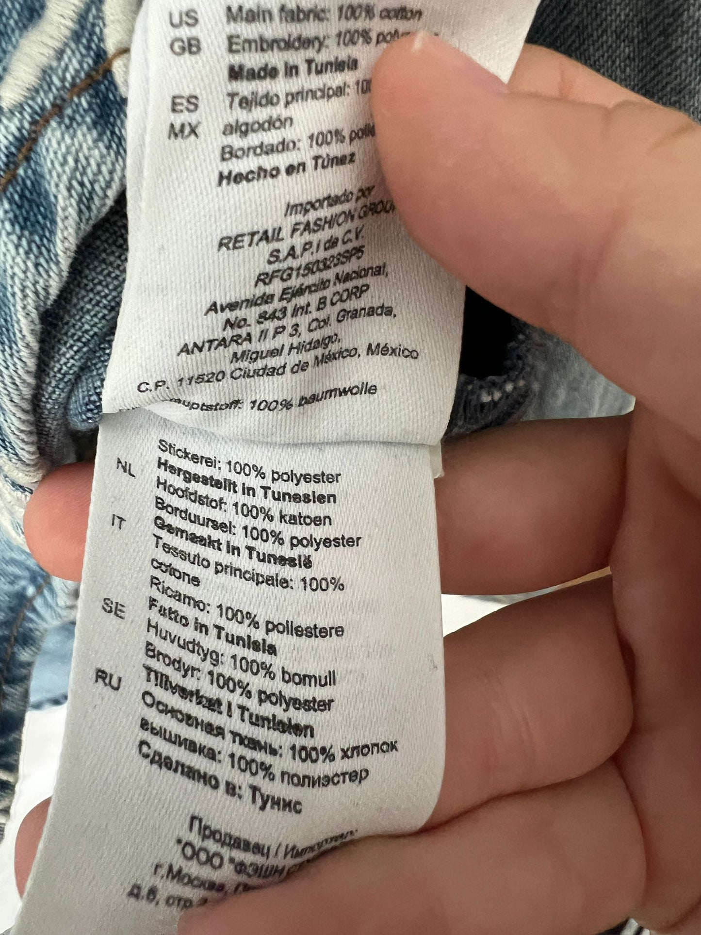 Jeans-Hemd