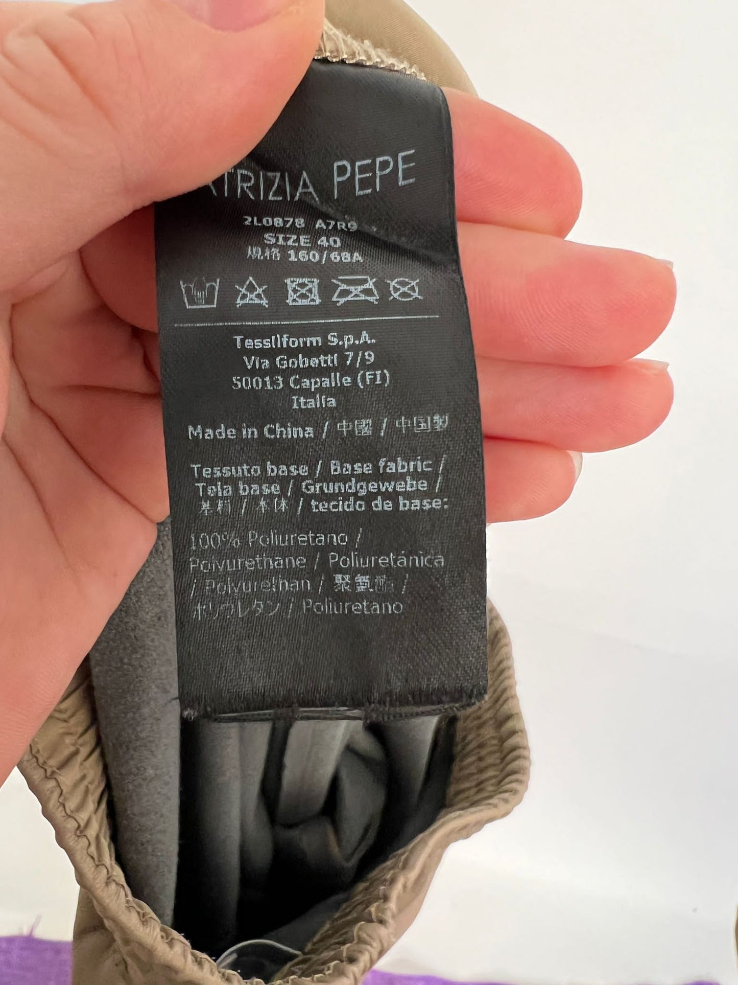 Lederhose (Fake-Leder)