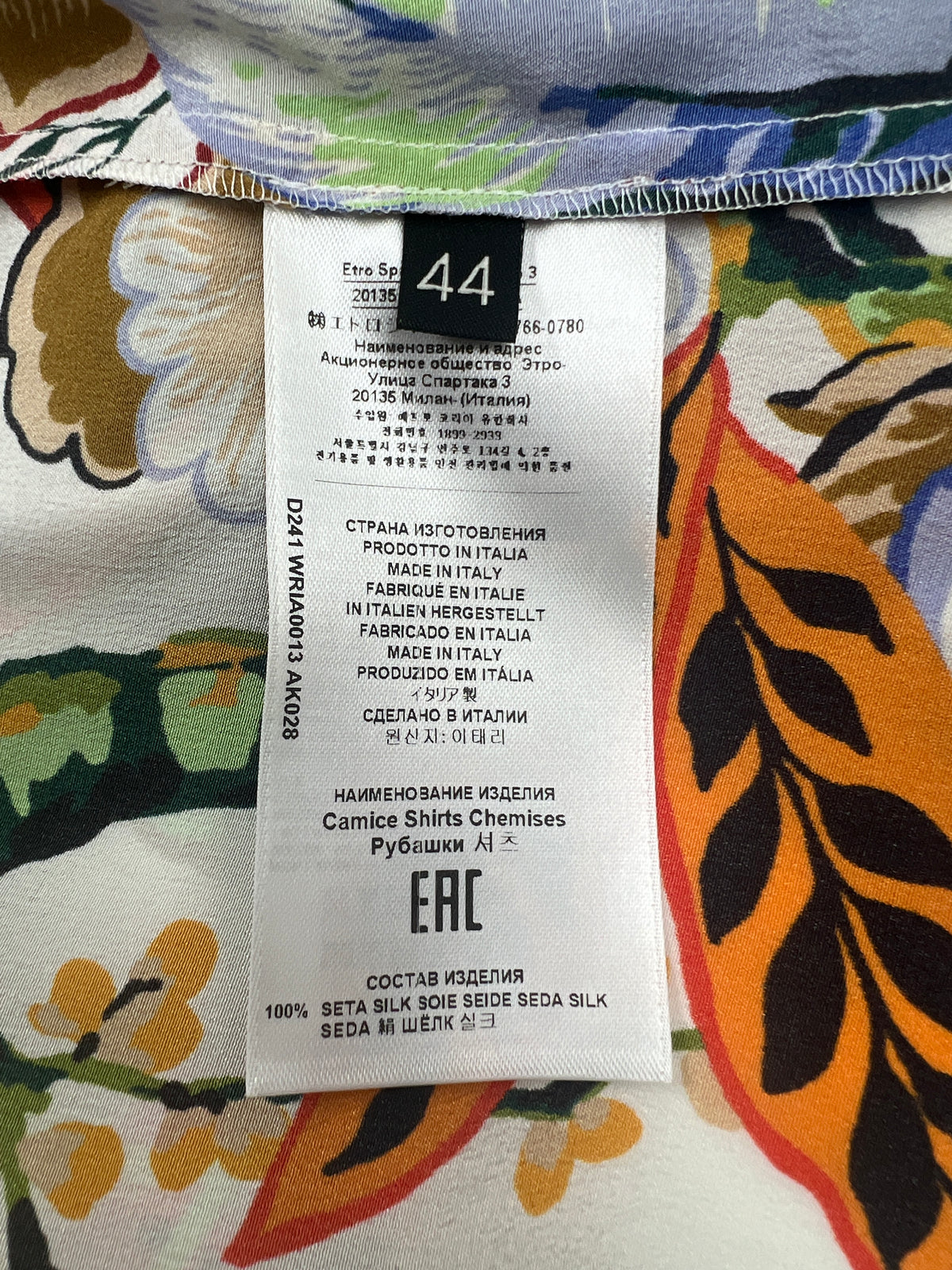 Bluse, Etro, bunt