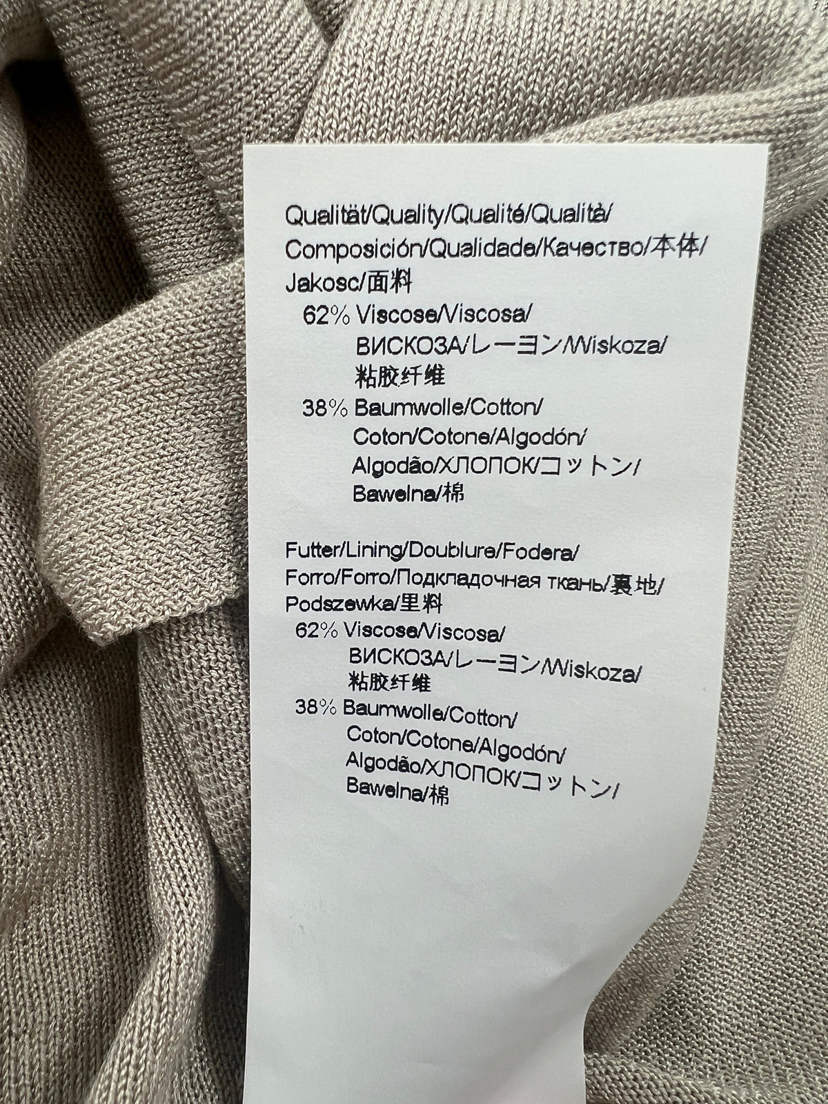 Kleid, Hugo Boss, beige