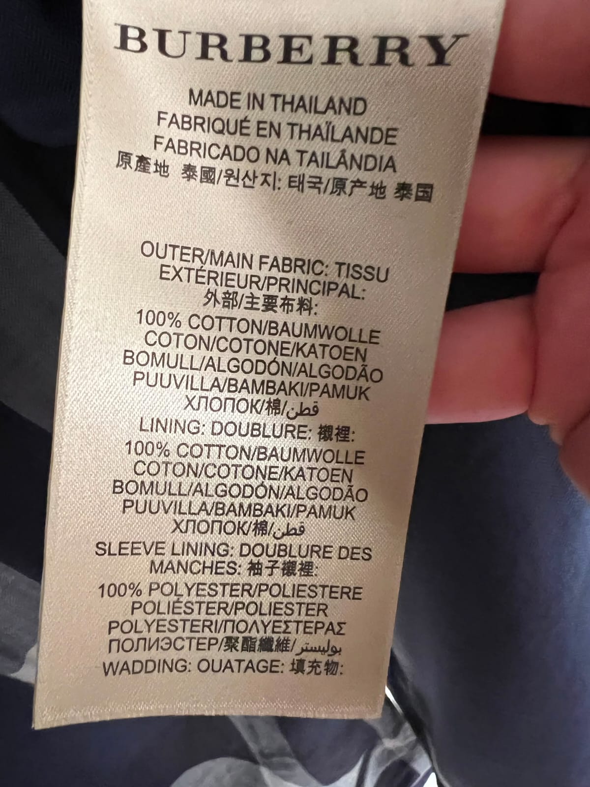 Trenchcoat, Burberry, dunkelblau